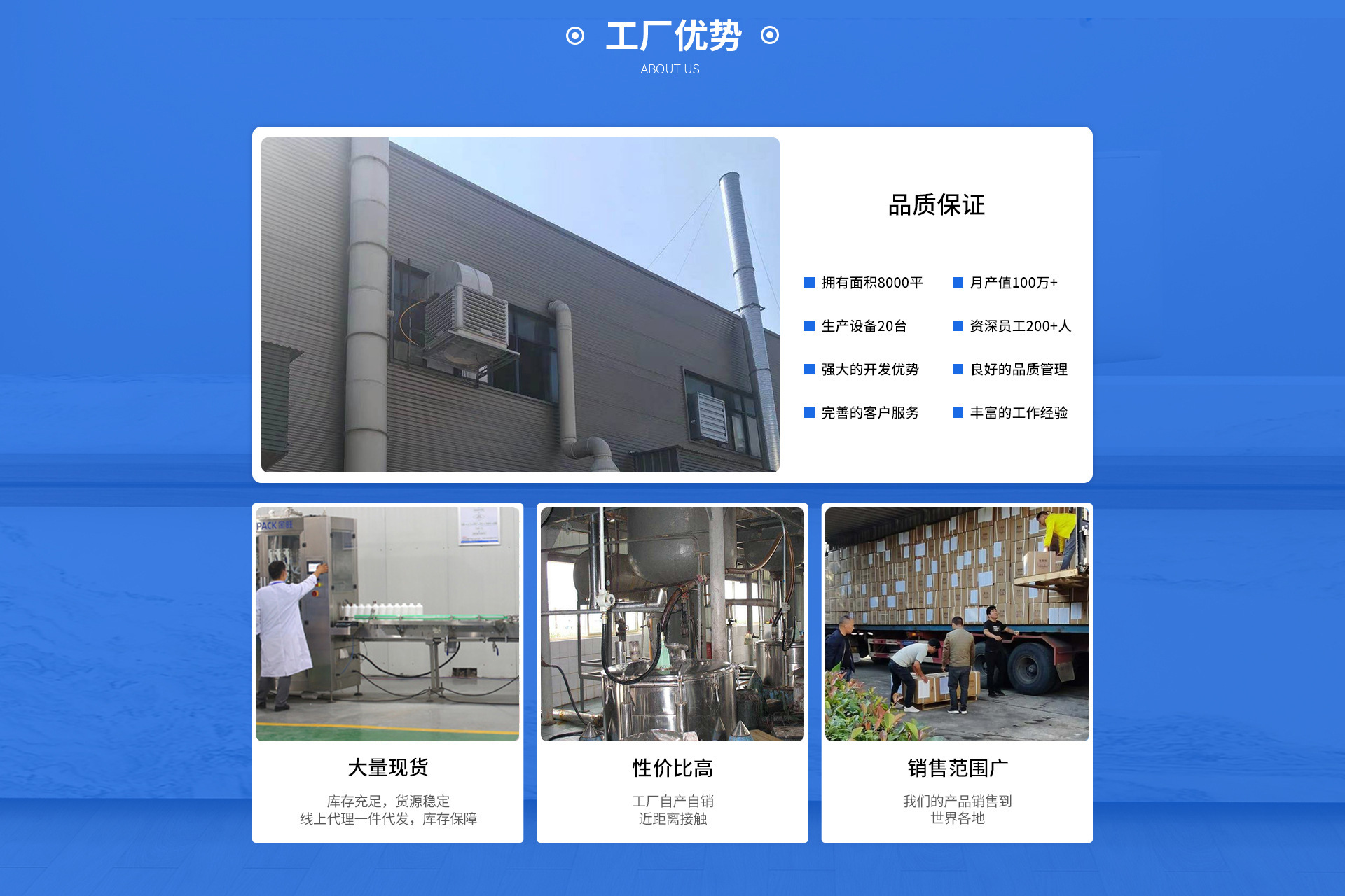 车间1.jpg